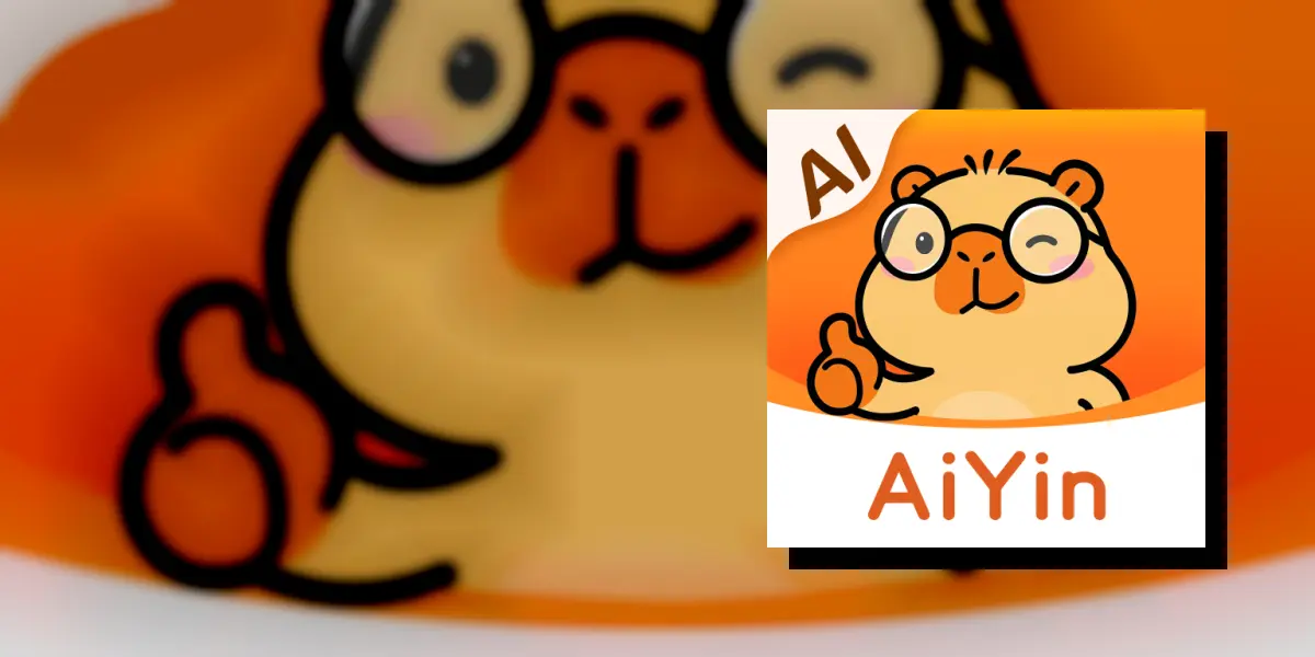 AiYin